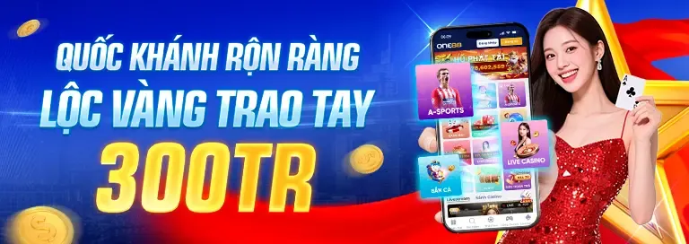 Hoàn Trả Thể Thao